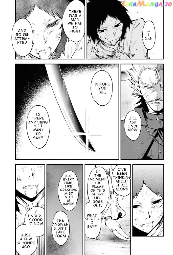 Bungou Stray Dogs Chapter 87 image 27_optimized